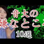 Thumbnail of related posts 023