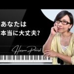 Thumbnail of related posts 004