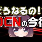 Thumbnail of related posts 043