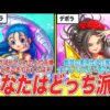 Thumbnail of post image 117