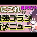 Thumbnail of related posts 046