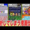 Thumbnail of post image 047