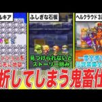 Thumbnail of related posts 003