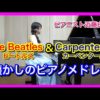 Thumbnail of post image 103