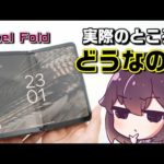Thumbnail of related posts 191