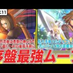 Thumbnail of related posts 152