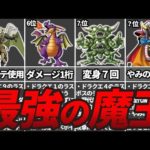 Thumbnail of related posts 194