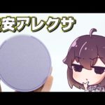 Thumbnail of related posts 141