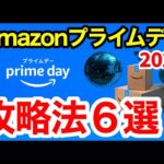 Thumbnail of related posts 038