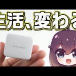 Thumbnail of related posts 058