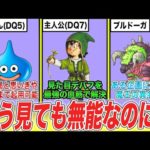 Thumbnail of related posts 068