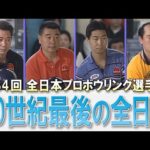Thumbnail of related posts 169