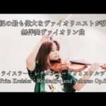 Thumbnail of related posts 053