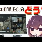 Thumbnail of related posts 013