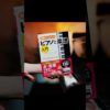 Thumbnail of post image 012