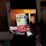 Thumbnail of related posts 078