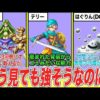Thumbnail of post image 071