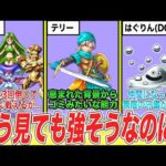 Thumbnail of related posts 091