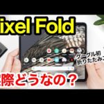 Thumbnail of related posts 040