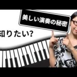 Thumbnail of related posts 107