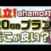 Thumbnail of post image 110