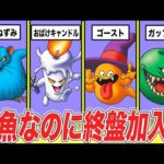 Thumbnail of related posts 164