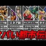 Thumbnail of related posts 124