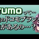 Thumbnail of related posts 089