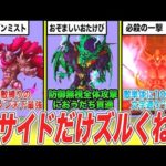 Thumbnail of related posts 168