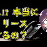 Thumbnail of related posts 119