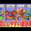 Thumbnail of post image 077