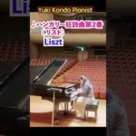 Thumbnail of related posts 004