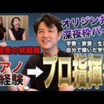 Thumbnail of related posts 169