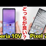 Thumbnail of related posts 096