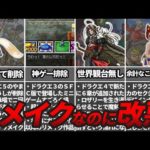 Thumbnail of related posts 076