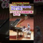 Thumbnail of related posts 200