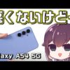 Thumbnail of post image 166