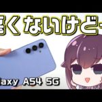 Thumbnail of related posts 107
