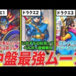 Thumbnail of related posts 152