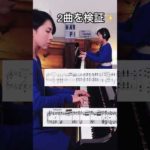 Thumbnail of related posts 138