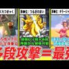 Thumbnail of post image 147