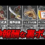 Thumbnail of related posts 025
