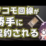 Thumbnail of related posts 062