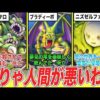 Thumbnail of post image 079
