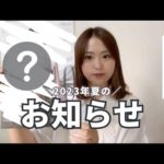 Thumbnail of related posts 102