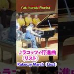 Thumbnail of related posts 020