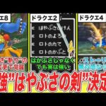Thumbnail of related posts 032