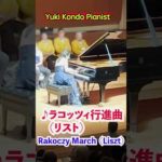 Thumbnail of related posts 080