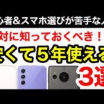 Thumbnail of related posts 090