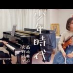 Thumbnail of related posts 163